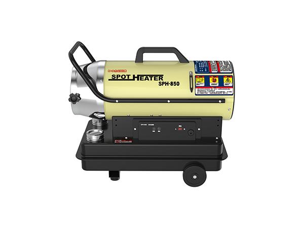 燃油暖風(fēng)機(jī)SPH-850 燃油暖風(fēng)機(jī)SPH-850