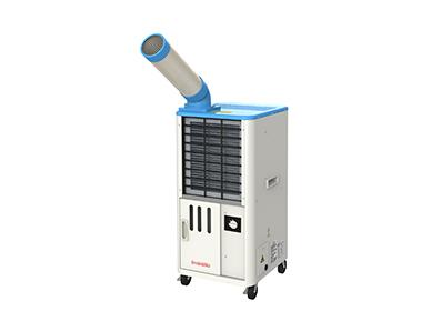 移動式工業(yè)冷氣機SAC-25