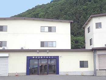 日本長(zhǎng)野本社