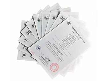 冬夏機(jī)電3C證書(shū)