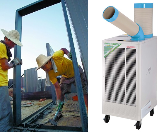 冬夏工業(yè)冷氣機——工業(yè)生活必需品