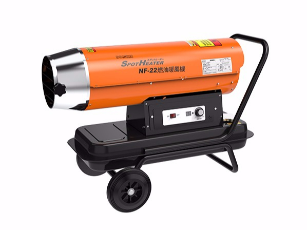 燃油暖風(fēng)機NF-22 燃油暖風(fēng)機NF-22