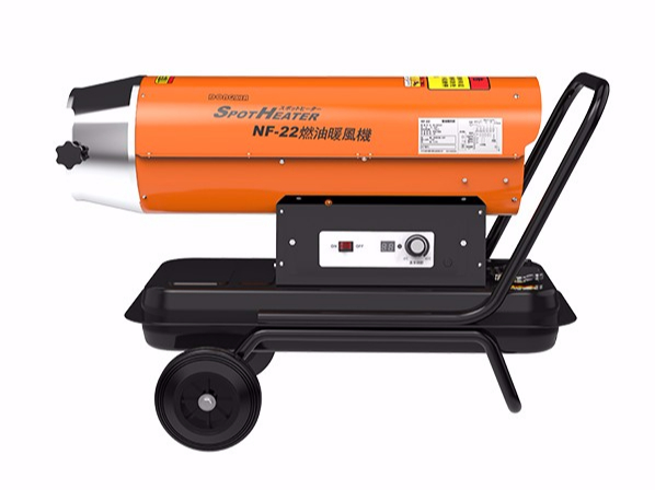 燃油暖風(fēng)機NF-22 燃油暖風(fēng)機NF-22