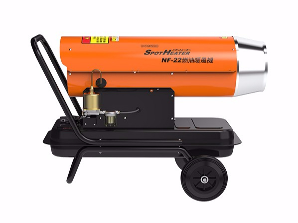 燃油暖風(fēng)機NF-22 燃油暖風(fēng)機NF-22