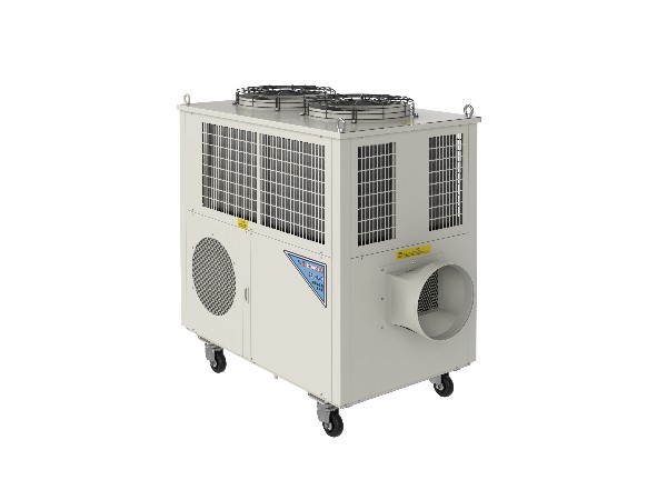 移動式工業(yè)冷氣機SAC-150