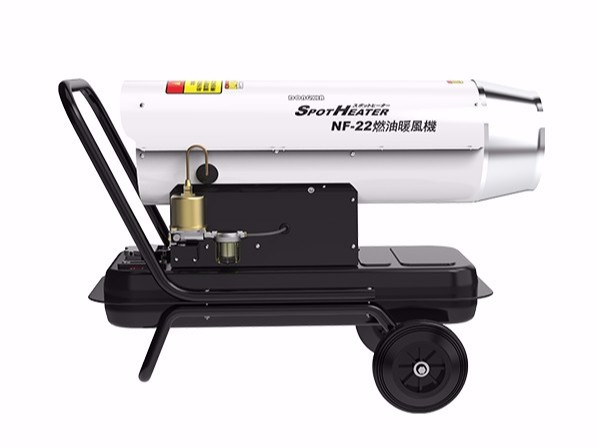 燃油暖風(fēng)機(jī)NF-22（乳白）