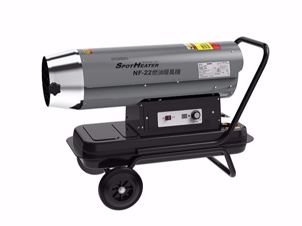 燃油暖風機NF-22（閃銀）