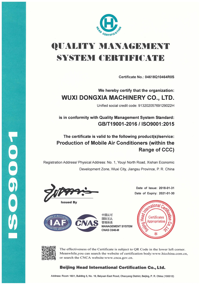 iso英文網(wǎng)站