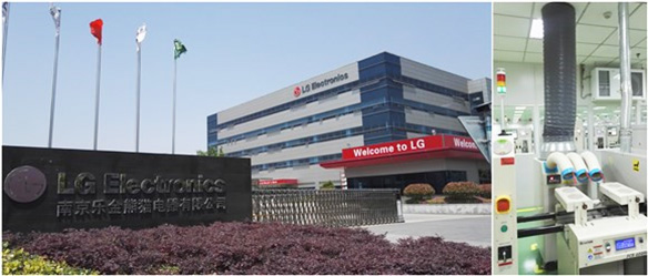 LG電器使用冬夏工業(yè)冷氣機(jī)3分鐘見(jiàn)效