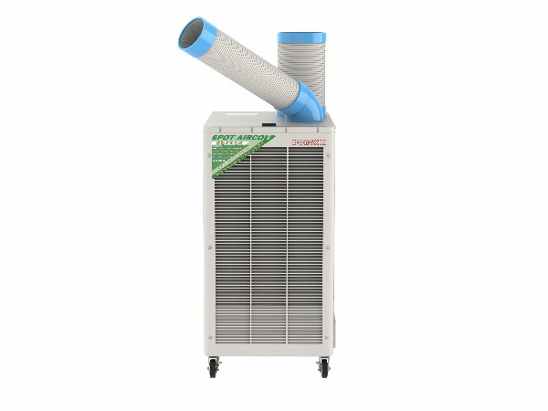 移動工業(yè)冷氣機SPC-407