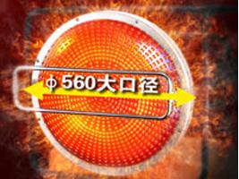 冬夏工業(yè)暖風機——燃油輻射暖風機介紹