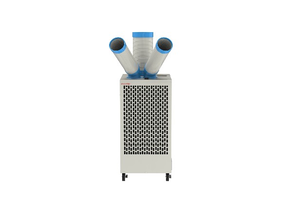移動式工業(yè)冷氣機SAC-35BK