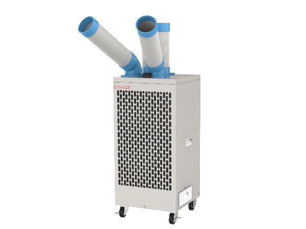 移動式工業(yè)冷氣機(jī)SAC-35B