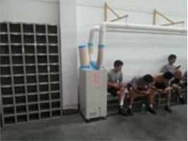 蘇州阿迪達斯工廠——選購冬夏工業(yè)冷氣機