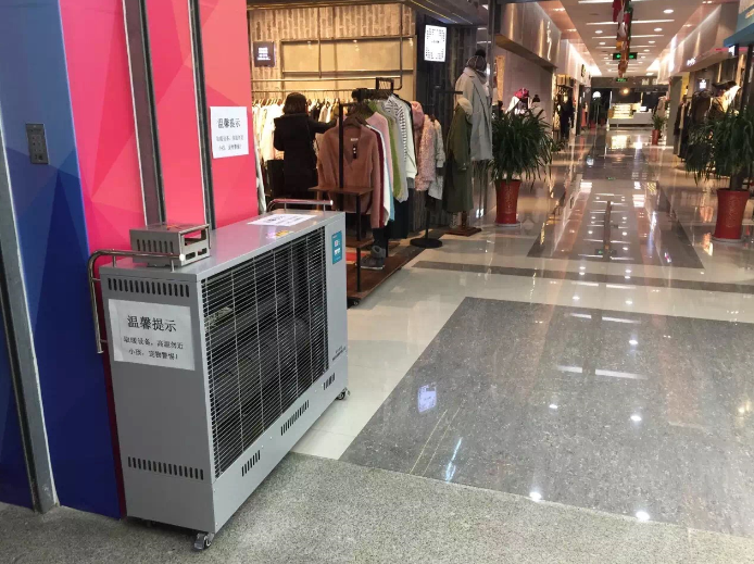 進(jìn)駐商場(chǎng)