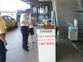 臺灣桃園機場——選購冬夏工業(yè)冷氣機